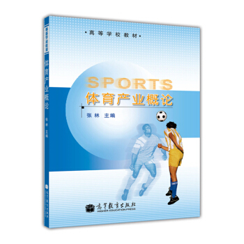 �w���a(ch��n)�I(y��)��Փ