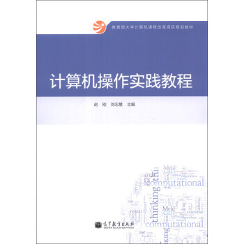 Ӌ��C�������`�̳�