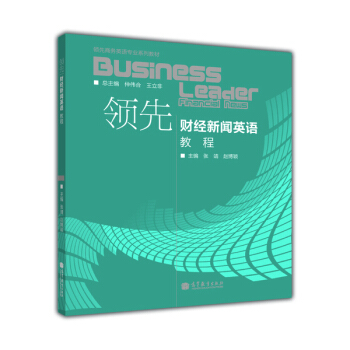 �I(l��ng)��ؔ(c��i)��(j��ng)��?d��ng)��Z(y��)�̳�