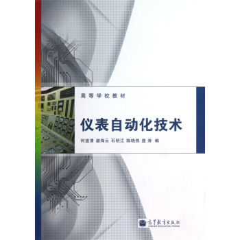 �x���Ԅ�(d��ng)�����g(sh��)