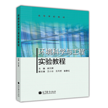 �h(hu��n)���ƌW�c���̌��̳�