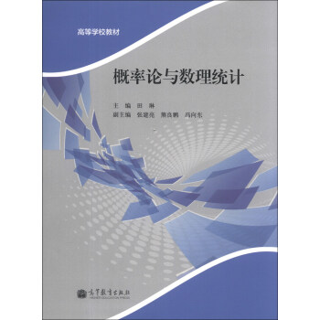 ����Փ�c��(sh��)���y(t��ng)Ӌ(j��)