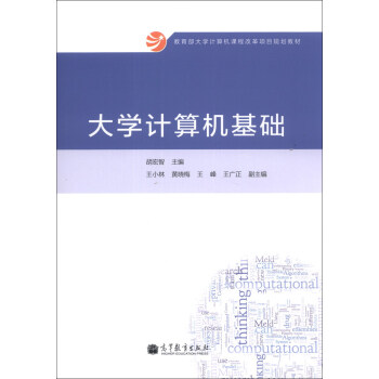 ��W(xu��)Ӌ��C(j��)���A(ch��)