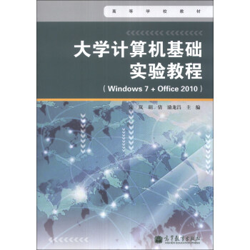 ��W(xu��)Ӌ��C(j��)���A(ch��)���̳�