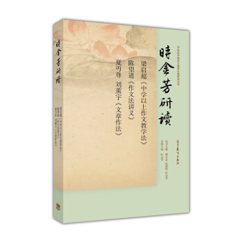 �r(sh��)�����x���������ЌW(xu��)�������Ľ̌W(xu��)��������������ķ��v�x���āD����޹�����������