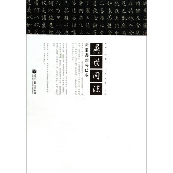 ����ͬ��