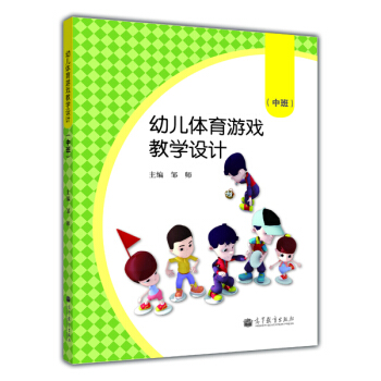 �׃��w���Α�̌W(xu��)�O(sh��)Ӌ