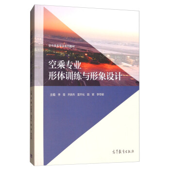 �ճˌ��I(y��)���wӖ(x��n)���c�����O(sh��)Ӌ