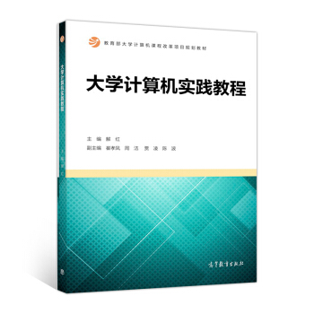 ��W(xu��)Ӌ(j��)��C(j��)��(sh��)�`�̳�