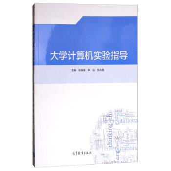 ��WӋ��C���ָ��