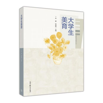 ��W(xu��)������