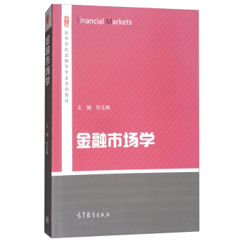 �����Ј��W(xu��)