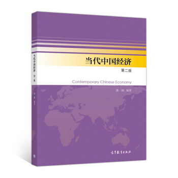 ��(d��ng)���Ї���(j��ng)��(j��)