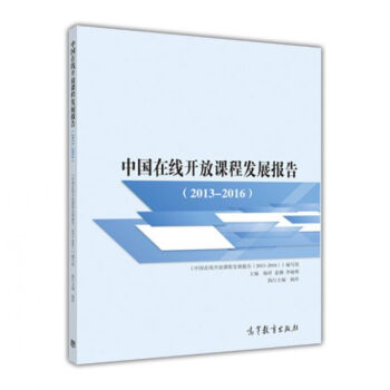 �Ї��ھ��_���n�̰l(f��)չ��(b��o)��