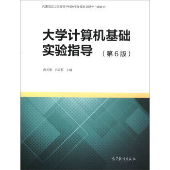 ��WӋ��C���A(ch��)���ָ��(d��o)