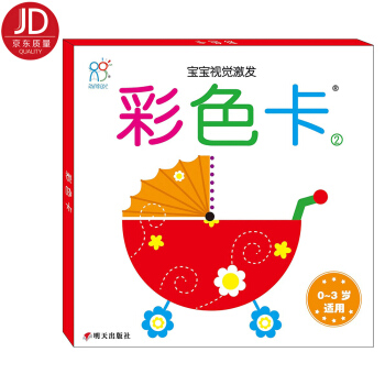 ����ꖹ�-����ҕ�X���l(f��) ��ɫ��2