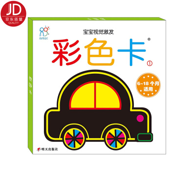 ����ꖹ�-����ҕ�X���l(f��) ��ɫ��1