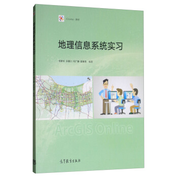 ������Ϣϵ�y(t��ng)��(sh��)��(x��)