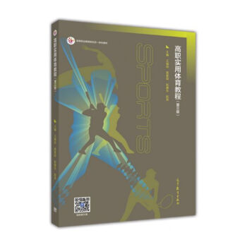 ����(sh��)���w���̳�