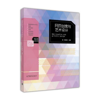 �W(w��ng)�(y��)��(chu��ng)���cˇ�g(sh��)�O(sh��)Ӌ(j��)