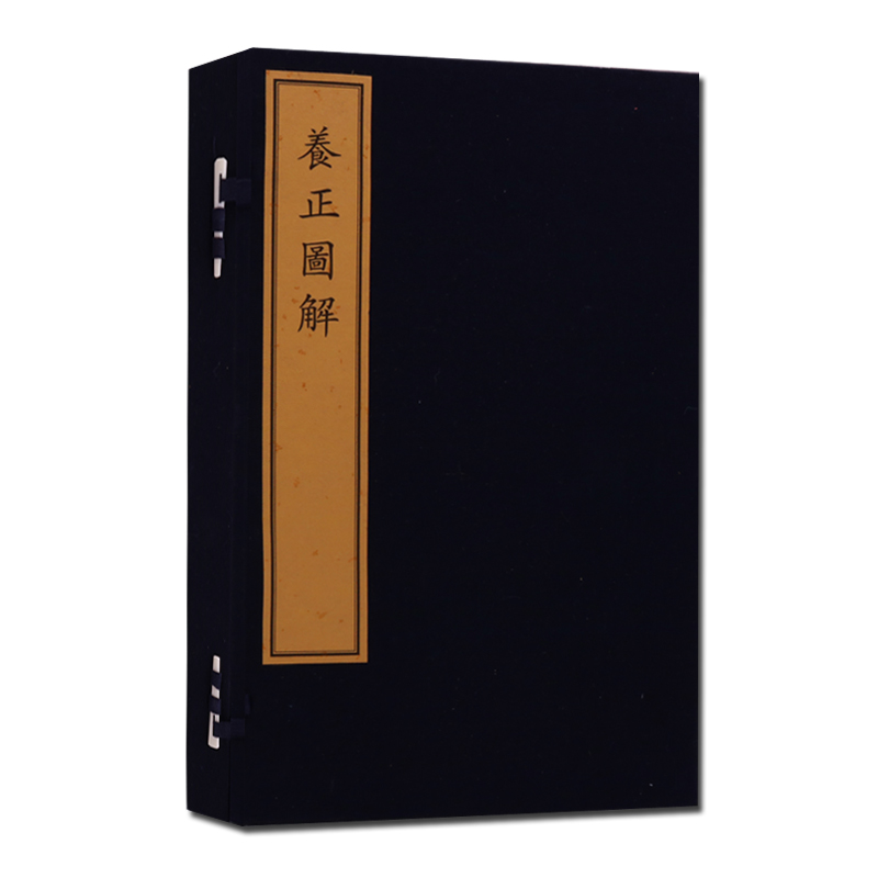 �쵓�����䱾�������B(y��ng)���D�⣨�ż���һ���ăԣ�