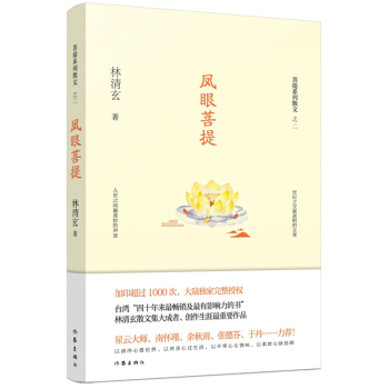 ����������ϵ��ɢ��:�P������