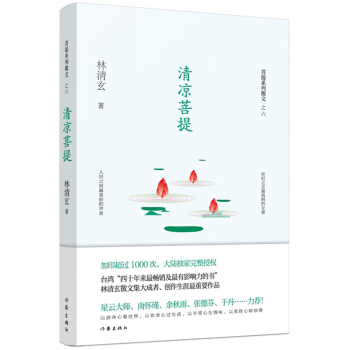 ����������ϵ��ɢ��:�������