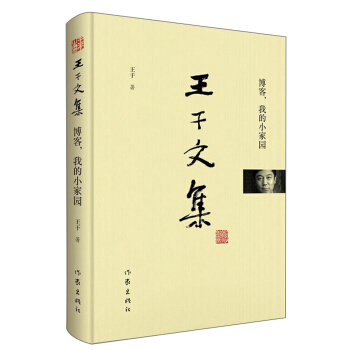 �����ļ����������ҵ�С�҈@