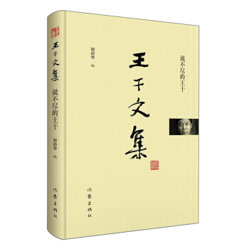 �����ļ����f(shu��)���M������