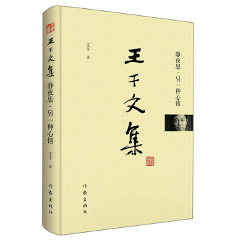 �����ļ����oҹ˼����һ�N����