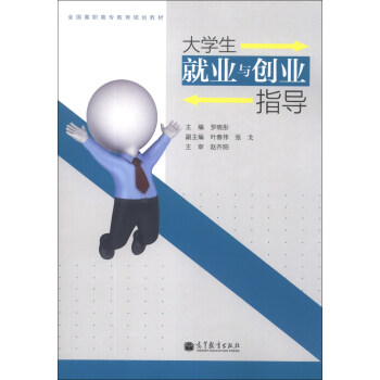 ��W(xu��)���͘I(y��)�c��(chu��ng)�I(y��)ָ��(d��o)