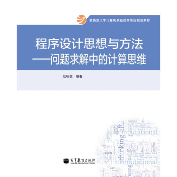 �����O(sh��)Ӌ˼���c����