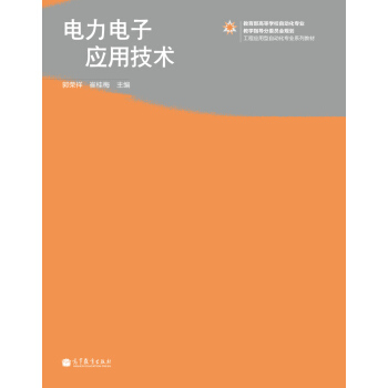 �����ӑ�(y��ng)�ü��g(sh��)