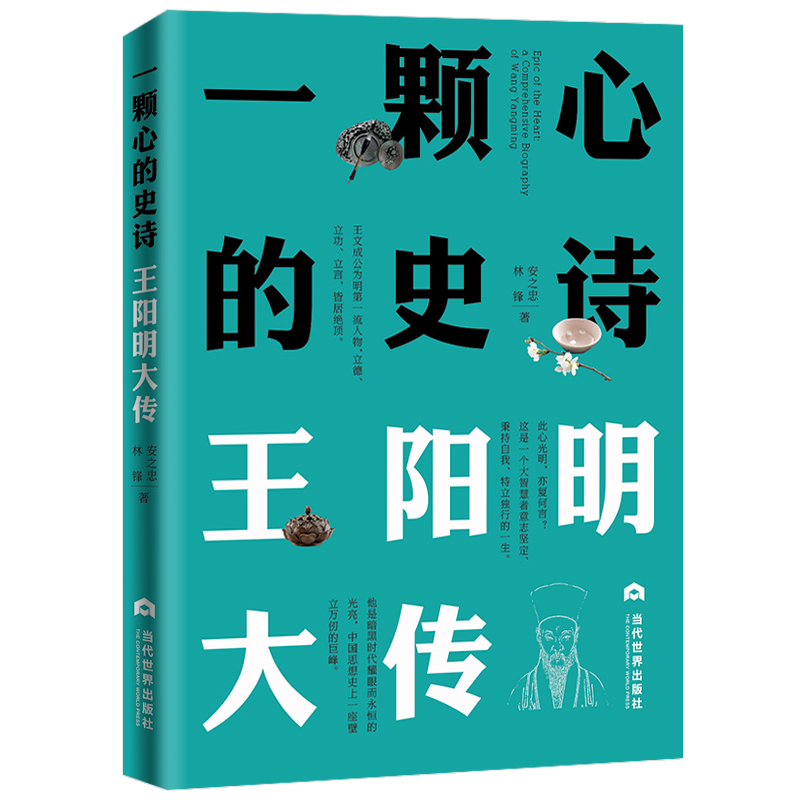 һ�w�ĵ�ʷԊ(sh��)�����(y��ng)�����