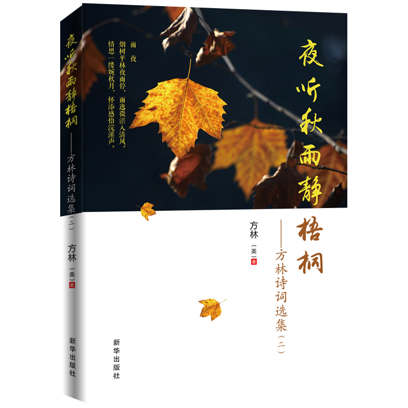 ҹ �����o��ͩ:����Ԋ(sh��)�~�x��.��