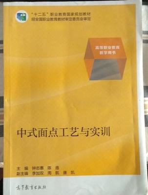 ��ʽ���c��ˇ�c��Ӗ(x��n)