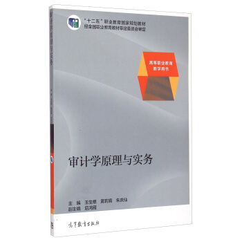 ��Ӌ(j��)�W(xu��)ԭ���c��(sh��)��(w��)