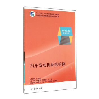 ��܇�l(f��)�әC(j��)ϵ�y(t��ng)�z��