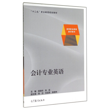 ��Ӌ(j��)���I(y��)Ӣ�Z