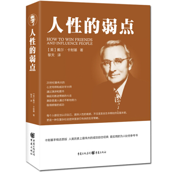 ���Ե����c