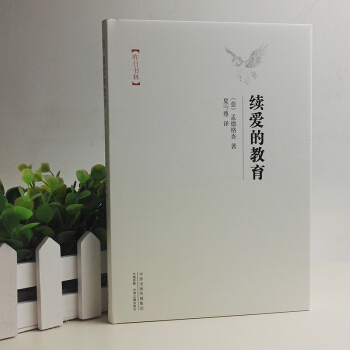 ���Օ�(sh��)�֣��m(x��)��(��i)�Ľ���