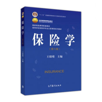 ���U(xi��n)�W(xu��)