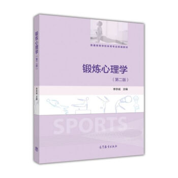 呟�����W(xu��)