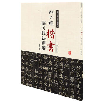 �v�����ұ����R��(x��)�������⣺������(qu��n)�����R��(x��)��������