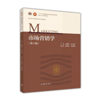 �Ј�(ch��ng)�I(y��ng)�N(xi��o)�W(xu��)