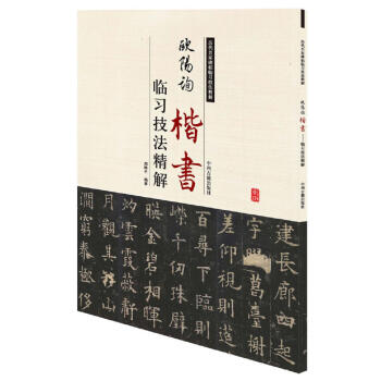 �v�����ұ����R��(x��)�������⣺�W�(y��ng)ԃ�����R��(x��)��������