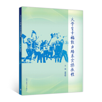 ��W(xu��)���Ҹ��������B(y��ng)��(sh��)�ٽ̳�