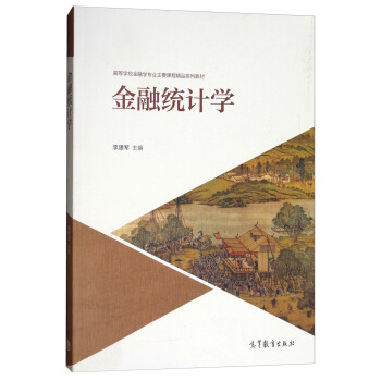 ���ڽy(t��ng)Ӌ�W