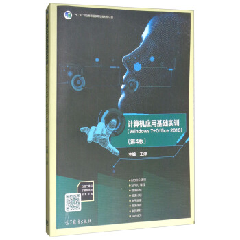 Ӌ(j��)��C(j��)��(y��ng)�û��A(ch��)��(sh��)Ӗ(x��n)