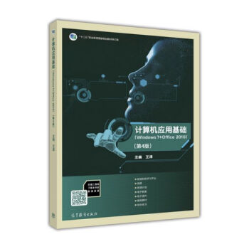 Ӌ(j��)��C(j��)��(y��ng)�û��A(ch��)